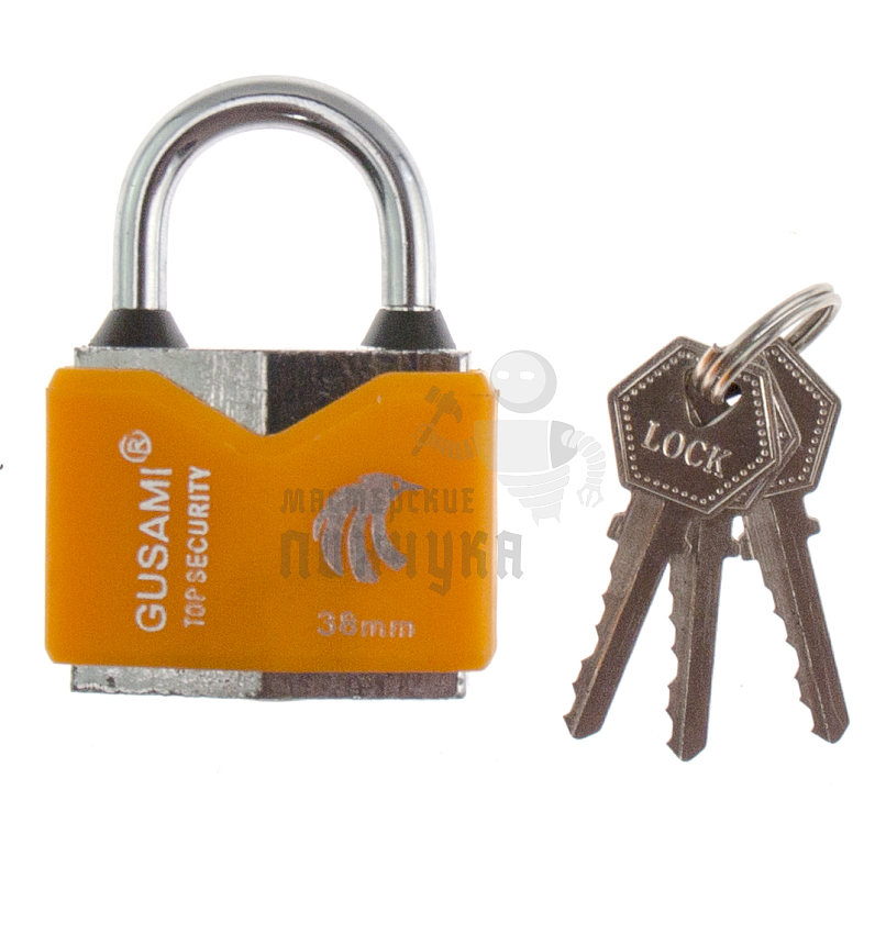Навесной замок "GUSAMI", 38мм (цвет произвольный)