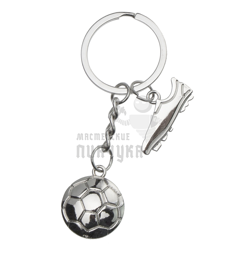Брелок для ключей "Бутсы и футбольный мяч"